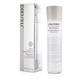 Shiseido Removedor de Maquillaje de Ojos & Labios Instantáneo