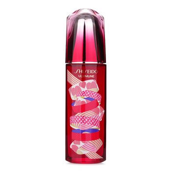Shiseido Concentrado Infusor Ultimune Power (Tecnología ImuGenerationRED) - Edición Limitada Navideña