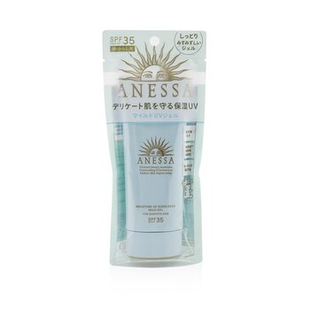 Shiseido Protector solar UV en gel suave Anessa Moisture FPS 35 (para piel sensible)
