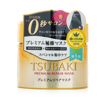 Tsubaki Mascarilla reparadora premium