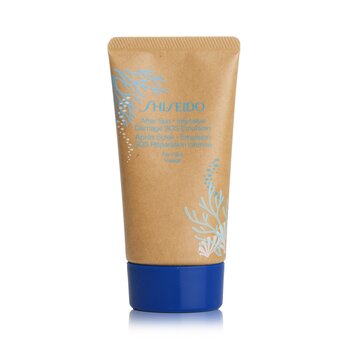 Shiseido Emulsión SOS para Daños Intensivos Después del Sol para la Cara