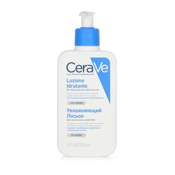 CeraVe Moisturising Loción For Dry to Very Dry Skin (US/EU Random Packing Pick)