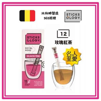 Sticksology - TÉ NEGRO ROSA REAL 15 Sticks