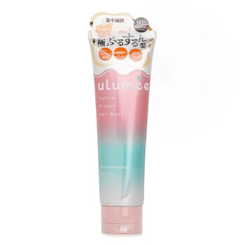 ulumee Mascarilla capilar de proteína de control