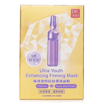 DR. JOU (By Dr. Morita) Ultra Youth Enhancing Firming Mascarilla