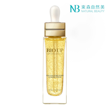 Natural Beauty Exo Collagen Elixir Supreme Suero BO