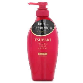 Tsubaki Champú hidratante y reparador premium