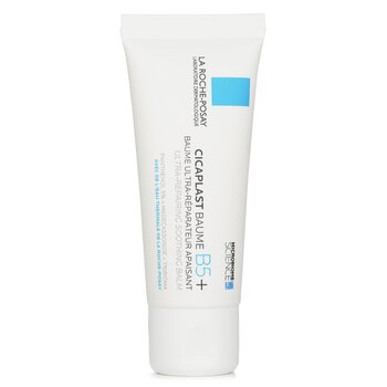 Cicaplast Baume B5+ Ultra-Repairing Soothing Bálsamo