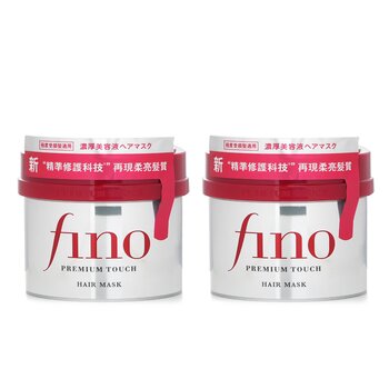 Shiseido 【Set 1+1】Mascarilla capilar Fino Premium Touch