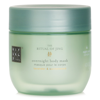 Rituals La Ritual de Jing Mascarilla Corporal Overnight