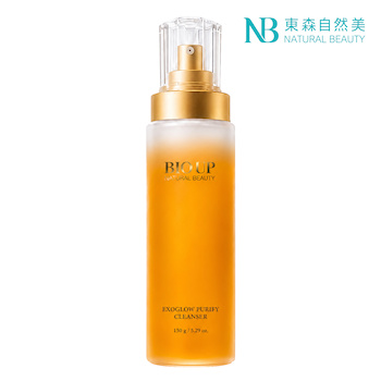 ExoGlow Limpiador Purificante (Reserva)